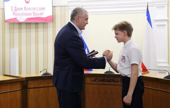 прописка в Ставрополе