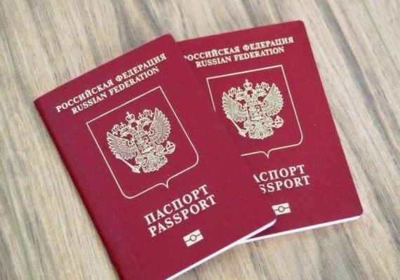прописка в Ставрополе